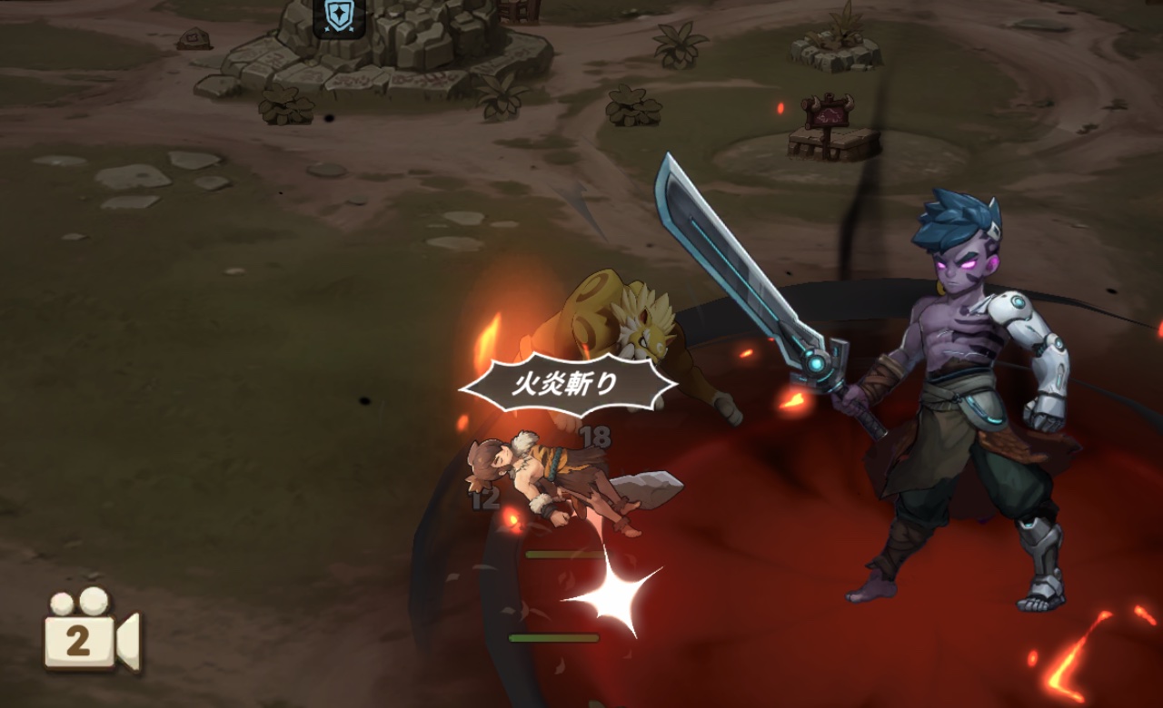 ストーンエイジ放置冒険は面白い？実際にプレイした感想と序盤攻略