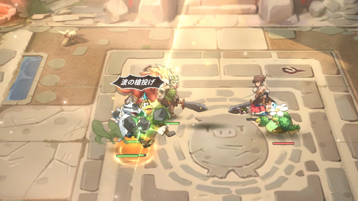 ストーンエイジ放置冒険