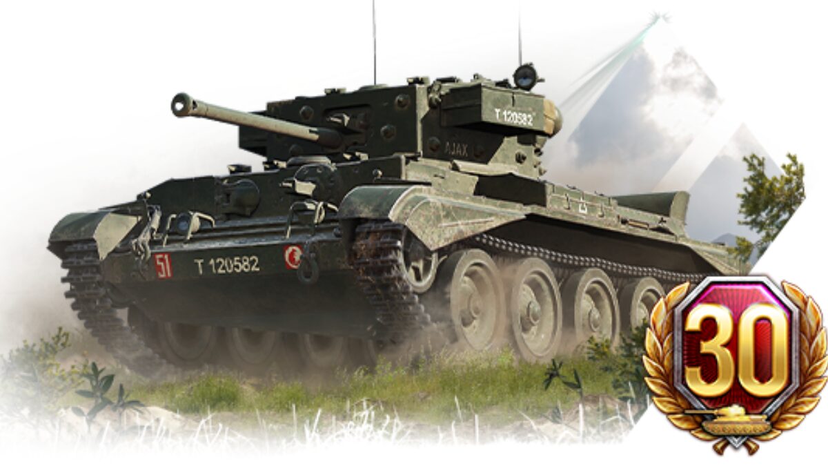 World of Tanks初心者おすすめ戦車