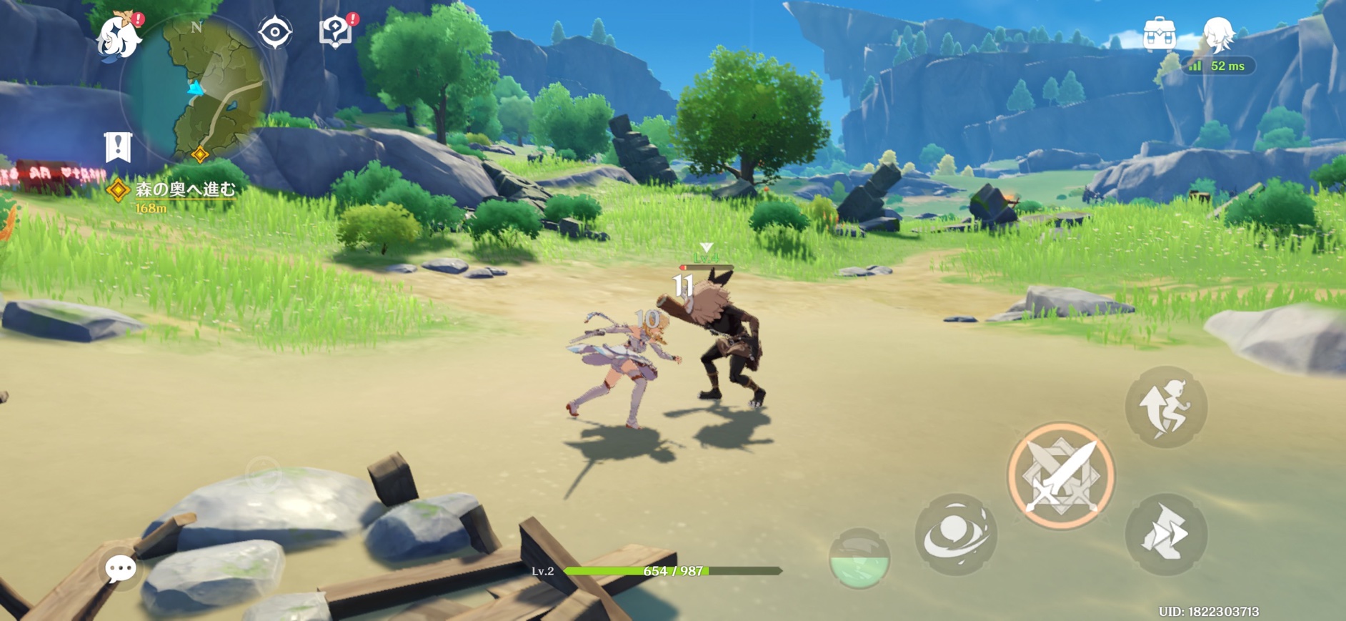 原神の始め方【初心者向け】実際にプレイした流れで解説