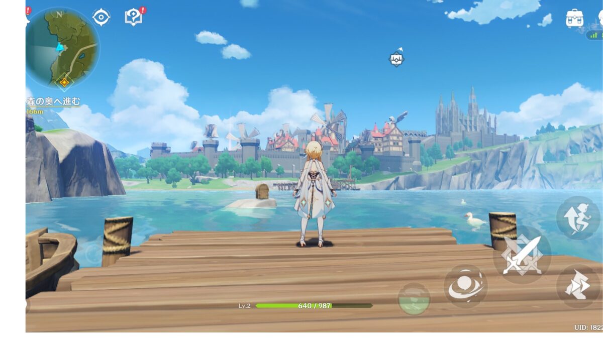 原神はリセマラ必要？やるべきか正直に解説【結論あり】